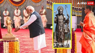 Goa Sarswat Math: పనాజీలో ప్రపంచంలోనే అత్యంత ఎత్తైన శ్రీరాముని విగ్రహం ఆవిష్కరించిన ప్రధాని మోదీ