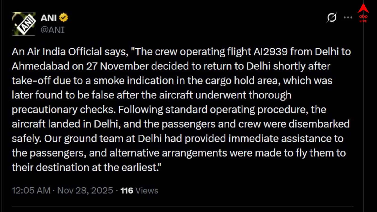 Air India Flight : ফের অঘটন ? জরুরি অবতরণ এয়ার ইন্ডিয়ার !