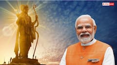 Tallest Ram Statue In India: గోవా vs అయోధ్య... శ్రీరామచంద్రుని ఎత్తైన విగ్రహం ఎక్కడుంది?