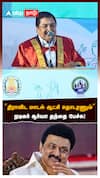 ”திராவிட மாடல் ஆட்சி தொடரணும்”நடிகர் சூர்யா தந்தை சிவகுமார் பேச்சு!:Actor Sivakumar on MK Stalin