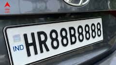 HR88B8888- গাড়ির নম্বর প্লেটের দাম ১.১৭ কোটি টাকা ! ভারতের Costliest Car Number Plate