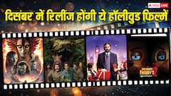 दिसंबर में 'अवतार 3', 'एनाकोंडा' समेत थिएटर्स में रिलीज होंगी ये 7 हॉलीवुड फिल्में