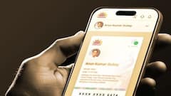 આધાર કાર્ડમાં મોબાઈલ નંબર હવે માત્ર એક ક્લિકમાં થઈ જશે અપડેટ, UIDAI એ આપી મહત્વની જાણકારી