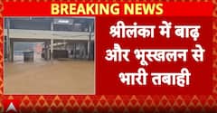 Breaking: Sri Lanka Hit by Severe Flood and Landslide, Death Toll Reaches 40