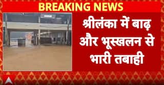Breaking: Sri Lanka Hit by Severe Flood and Landslide, Death Toll Reaches 40
