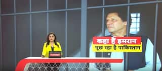 पाकिस्तान से आई इस वक्त की बड़ी खबर,पूछ रहा बेटा कि कहां हैं अब्बू इमरान खान ? । Breaking News