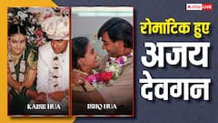 'इश्क हुआ...', अजय देवगन ने काजोल के लिए लिखा रोमांटिक पोस्ट, आखिरी फोटो पर फिदा हुए फैंस
