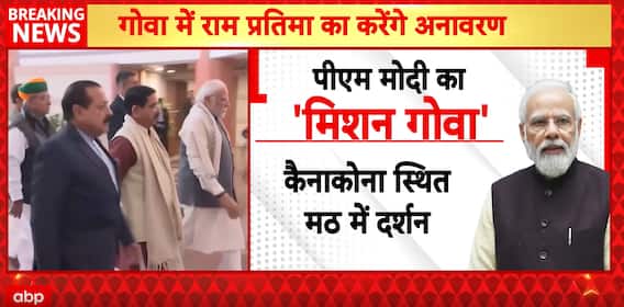 Breaking: PM Modi on Karnataka-Goa Visit Today, to Unveil 77-ft Ram Statue in Goa