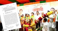 भाजप आमदार श्वेता महालें पती अडचणीत? मुख्यमंत्र्यांचे खाजगी सचिव अन् प्रशासकीय अधिकारी असताना राजकीय कार्यक्रमात उपस्थिती, जिल्हाधिकाऱ्यांना चौकशीचे आदेश