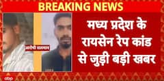 Breaking: Raisen Rape Case Accused Salman Arrested After Encounter, Shot in Leg