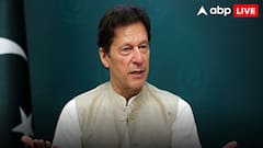 पाकिस्तान के पूर्व पीएम इमरान खान जिंदा हैं! उनकी ही पार्टी ने लगा दी मुहर, शहबाज सरकार क्या बोली?