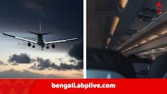 ফের অঘটন ? জরুরি অবতরণ এয়ার ইন্ডিয়ার !