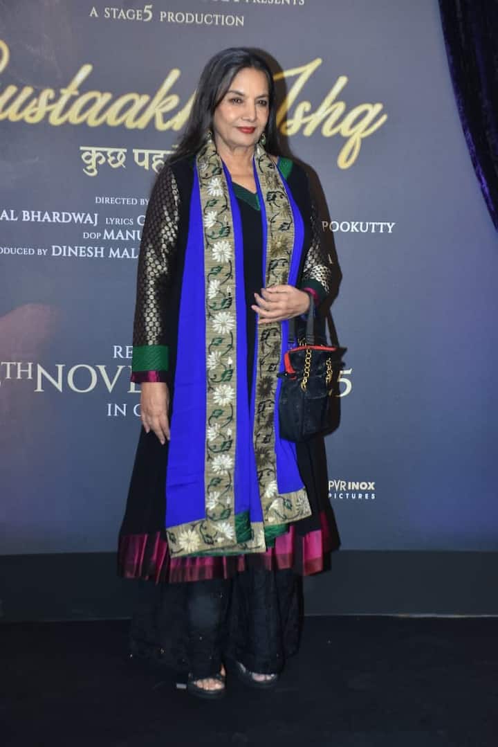 शबाना आजमी भी 'गुस्ताख इश्क' की स्क्रीनिंग में शामिल हुईं. इस दौरान वो ब्लैक सूट के साथ ब्लू दुपट्टा कैरी किए काफी क्लासी दिख रही थीं.