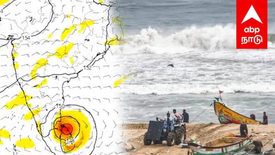 Cyclone Ditwah | ’’நெருங்கும் டிட்வா புயல்நவம்பர் 30 சம்பவம் இருக்கு!’’பிரதீப் ஜான் எச்சரிக்கை