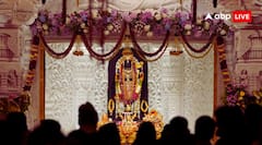 Tallest Ram Statue In India: గోవా vs అయోధ్య... శ్రీరామచంద్రుని ఎత్తైన విగ్రహం ఎక్కడుంది?