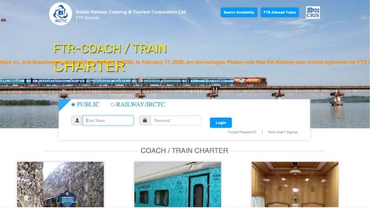 पूरा कोच बुक करने का सबसे आसान तरीका IRCTC की FTR साइट है. यहां यूजर आईडी बनाकर आप कोच, तारीख और पूरी यात्रा की डिटेल भर सकते हैं. पेमेंट पूरा होते ही आपकी बुकिंग कन्फर्म हो जाती है. प्रोसेस काफी तेज है. यहां किसी एजेंट की भी जरूरत नहीं पड़ती.