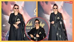 Gustaakh Ishq Screening: ब्लैक साड़ी, ओवरकोट और आंखों पर चश्मा... 'गुस्ताख इश्क' की स्क्रीनिंग में रेखा का दिखा स्टाइलिश अवतार