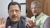 उत्तराखंड: त्रिवेंद्र सिंह रावत के बयान पर कांग्रेस बोली, 'बीजेपी सरकार की नाकामी उजागर'