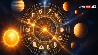 Guru Gochar 2025: ਮਿਥੁਨ 'ਚ ਗੁਰੂ ਦਾ ਗੋਚਰ, ਇਨ੍ਹਾਂ 4 ਰਾਸ਼ੀਆਂ ਦੀ ਚਮਕੇਗੀ ਕਿਸਮਤ