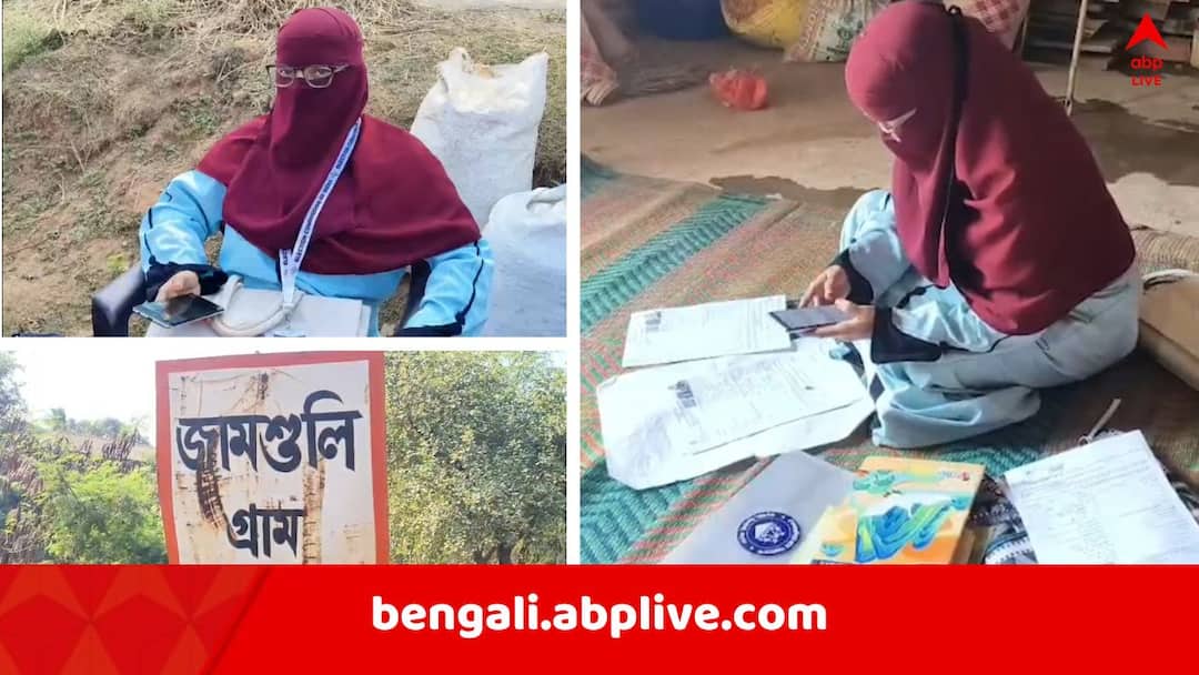 Bengal SIR Row Bankura Bishnupur Physically Challenged BLO completed 99 percent work of SIR with only one leg Bengal SIR Row: এক পা নিয়েই, বাড়ি বাড়ি ঘুরে SIR-এর ৯৯ শতাংশ কাজ সেরে ফেলেছেন বাঁকুড়ার বিষ্ণুপুরের BLO ! 'কষ্ট হয়, কিন্তু মানুষের পাশে দাঁড়াতে হবে আমাকে..'