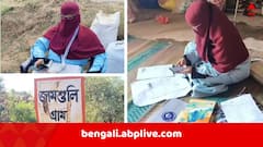 এক পা নিয়েই, বাড়ি বাড়ি ঘুরে SIR-এর ৯৯ শতাংশ কাজ সেরে ফেলেছেন বাঁকুড়ার বিষ্ণুপুরের BLO ! 'কষ্ট হয়, কিন্তু মানুষের পাশে দাঁড়াতে হবে আমাকে..'