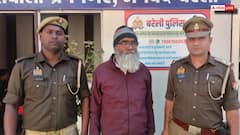 बरेली: 36 साल से फरार हत्या का आरोपी पुलिस ने किया गिरफ्तार, पहचान छिपाने के लिए बदला था धर्म
