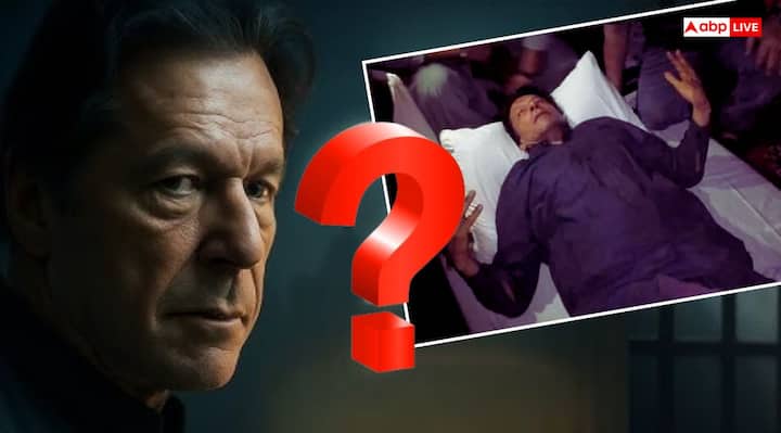 पाकिस्तान के पूर्व प्रधानमंत्री इमरान खान को लेकर हाल ही में चौंकाने वाला दावा किया गया, जिसके अनुसार जेल में उनकी हत्या कर दी गई है. हालांकि अभी तक इस खबर पर किसी तरह की आधिकारिक पुष्टि नहीं की गई है.