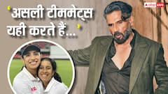 'मेरा दिल भर आया...' स्मृति मंदाना के लिए जेमिमा रोड्रिगेज ने छोड़ा WBBL तो इमोशनल हुए सुनील शेट्टी