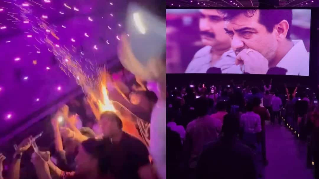 அஜித்தின் அட்டகாசம் பட ரீரிலீஸ்...திரையரங்கில் பட்டாசு வெடித்த ரசிகர்கள்..போலீஸ் அதிரடி