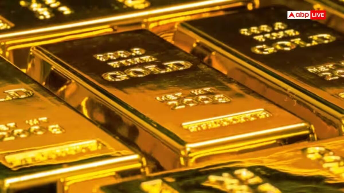 பாபா வங்காவின் 2026 கணிப்பு: தங்கம் விலை குறையுமா? AI ஆபத்து? அதிர்ச்சி தரும் தீர்க்கதரிசனம்!