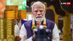 देश की दूसरी तिमाही के GDP आंकड़ों ने किया बम-बम, लेकिन आ गई ये चौंकने वाली खबर