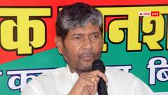 किसे सौंपेंगे अपनी पार्टी की कमान? बिहार में मिली हार के बाद अब पशुपति पारस ने किया बड़ा ऐलान