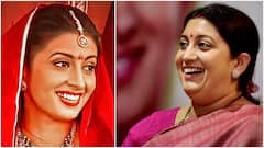 स्मृति ईरानी ने पोस्ट किया फ्राइडे फ्लैशबैक, जवानी की फोटोज शेयर कर बोलीं- 'बेहद खास पल'