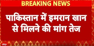 Pakistan: Protests Intensify as CM Afridi Again Denied Meeting Imran Khan at Adiala Jail