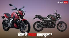 Hero Xtreme 160R 4V Vs Pulsar N160: माइलेज, पावर और कीमत में किसका पलड़ा भारी? खरीदने से पहले जान लें डिटेल्स
