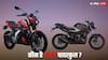 Hero Xtreme 160R 4V Vs Pulsar N160: माइलेज, पावर और कीमत में किसका पलड़ा भारी? खरीदने से पहले जान लें डिटेल्स