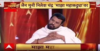 Nilesh Chandra Maha Katta : फडणवीसांच्या सरकारमध्ये गद्दार नेते; योगी आदित्यनाथांना महाराष्ट्राचं मुख्यमंत्री बनवा