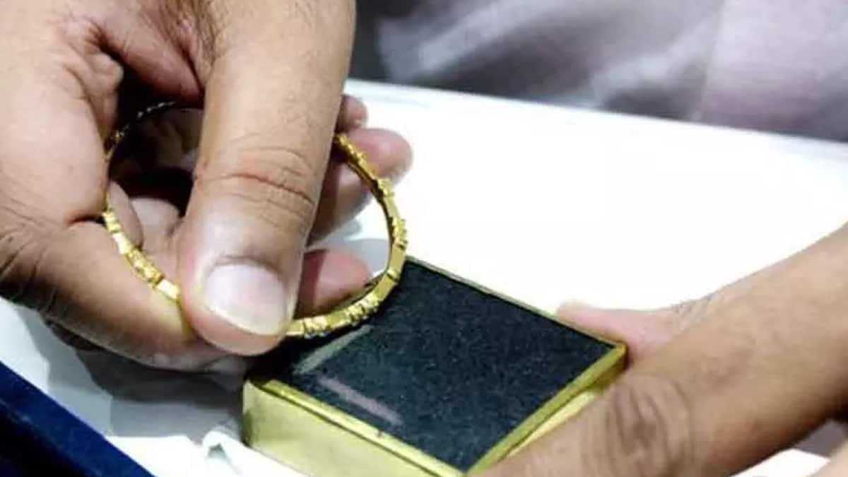 இந்தியன் வங்கியில் நகை மதிப்பீட்டாளர் பணி: 8-ம் வகுப்பு படித்தவர்களுக்கு  ஓர் அறிய வாய்ப்பு!