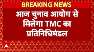 आज चुनाव आयोग से मिलेगा TMC का प्रतिनिधिमंडल, SIR समेत कई मुद्दों पर होगी चर्चा