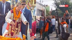 Watch: लखीसराय में धांय-धांय! डिप्टी CM विजय सिन्हा के स्वागत में जमकर हुई हर्ष फायरिंग