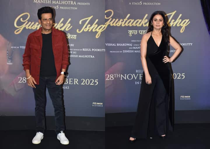 मनोज बाजपेयी भी अपने दोस्त विजय वर्मा की फिल्म देखने पहुंचे थे. वहीं रसिका दुग्गल भी स्क्रीनिंग में मौजूद रहीं.