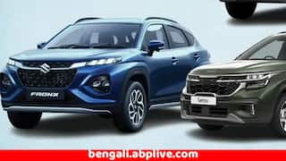 Hybrid Cars :  ৩৫ কিমি মাইলেজ, এই নতুন হাইব্রিড SUV গুলি শীঘ্রই বাজারে আসছে