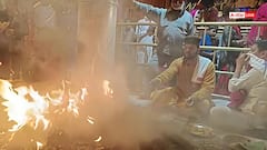 नया स्वरूप ले रहा है मां नैना का हवन कुंड, 1800 साल पुरानी धरोहर को फिर से किया जाएगा जीवंत