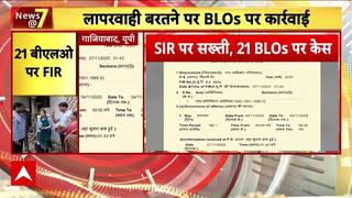 पाकिस्तान से आई इस वक्त की बड़ी खबर Pakistan में Imran Khan से मिलने की मांग हुई तेज । Breaking News