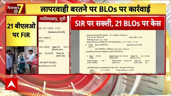 पाकिस्तान से आई इस वक्त की बड़ी खबर Pakistan में Imran Khan से मिलने की मांग हुई तेज । Breaking News