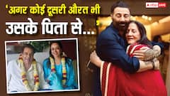 सनी देओल ने किया था हेमा मालिनी पर हमला? धर्मेंद्र की पहली बीवी ने बताया था सच