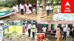 'டித்வா' புயல் எச்சரிக்கை: மயிலாடுதுறையில் உச்சக்கட்ட முன்னெச்சரிக்கை! - 24x7 தயார் நிலையில் மாவட்ட நிர்வாகம்