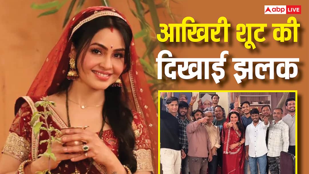 शुभांगी अत्रे ने कहा 'भाबीजी घर पर' हैं को अलविदा, वीडियो शेयर कर शूटिंग के 'आखिरी दिन' की दिखाई झलक