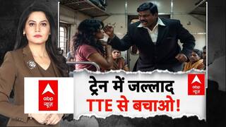 महिला को TTE ने फेंका या लगाई छलांग?