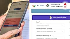 ২০০২ সালের ভোটার তালিকায় নিজের নাম খোঁজা এবার আরও সহজ! কী করতে হবে?